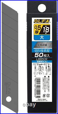 OLFA LBB50K BLACK BLADE 18mm L-TYPE HEAVY DUTY CUTTER JAPAN 50 pieces X 10 SET