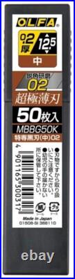 OLFA MBBG50K REPLACEMENT BLACK BLADE 0.2mm THICK 12.5mm WIDTH 50 BLADES X 12 SET