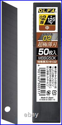 OLFA MBBG50K REPLACEMENT BLACK BLADE 0.2mm THICK 12.5mm WIDTH 50 BLADES X 12 SET