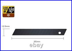 OLFA MBBG50K REPLACEMENT BLACK BLADE 0.2mm THICK 12.5mm WIDTH 50 BLADES X 12 SET