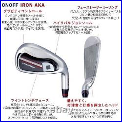 ONOFF AKA Iron Set 5(#6? #9, PW) NS Pro ZELOS 8 Steel Shaft 2018 model from JAPAN