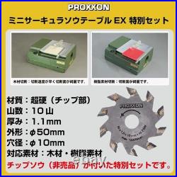 PROXXON 27006-SK-C Mini Circular Saw 90W 3500rpm Carbide Blade Guide Set New