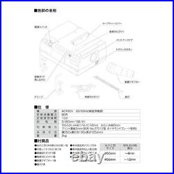 PROXXON 27006-SK-C Mini Circular Saw 90W 3500rpm Carbide Blade Guide Set New