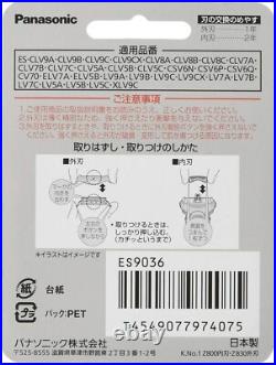 Panasonic ES9036 Replacement Blade Set for 5-blade new free shipping