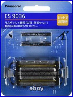 Panasonic ES9036 Shaver Replacement Blade Set NEW from Japan