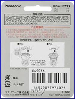 Panasonic ES9036 Shaver Replacement Blade Set NEW from Japan