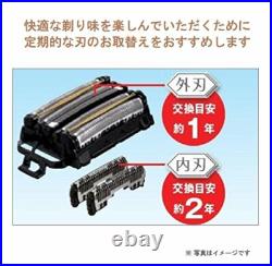 Panasonic ES9036 Shaver Replacement Blade Set NEW from Japan
