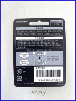 Panasonic ES9600 LAMDASH 6-blade set blade New from Japan
