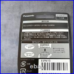 Panasonic ES9610 Replacement Blade Set for Men's Shaver Lamdash 6-Blade Head