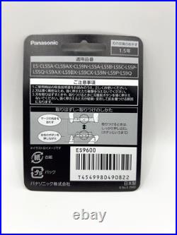 Panasonic Replacement Blade for Men's Shaver 6-Blade Set Blade ES9600 NEW