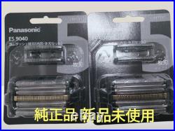 Panasonic Replacement spare Lamdash 5-blade Set Mens shaver ES9040 2set