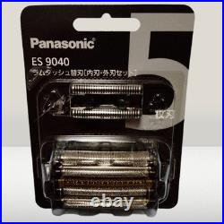 Panasonic Replacement spare Lamdash 5-blade Set Mens shaver ES9040 2set