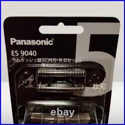 Panasonic Replacement spare Lamdash 5-blade Set Mens shaver ES9040 2set