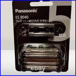 Panasonic Replacement spare Lamdash 5-blade Set Mens shaver ES9040 2set