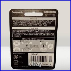 Panasonic Replacement spare Lamdash 5-blade Set Mens shaver ES9040 2set