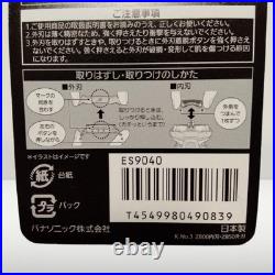 Panasonic Replacement spare Lamdash 5-blade Set Mens shaver ES9040 2set