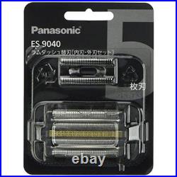 Panasonic Replacement spare Lamdash 5-blade Set Mens shaver ES9040 2set