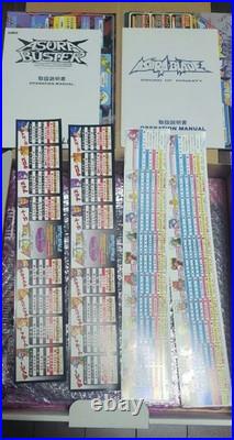 Rare Asura Buster & Asura Blade Arcade PCB Set NOS New Old Stock Unused