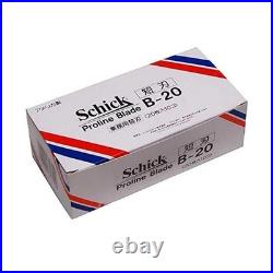 Schick B-20 Proline Blade Short Replacement Blade 20 Piece x10set new