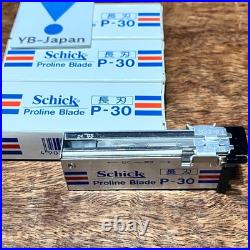 Schick Japan Proline Blade P-30 long blade 4903601616310 30 x 10set 300pcs