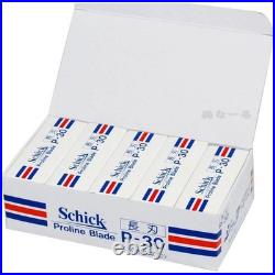 Schick Japan Proline Blade P-30 long blade 4903601616310 30 x 10set 300pcs