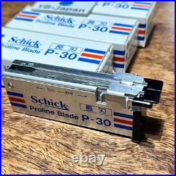 Schick Japan Proline Blade P-30 long blade 4903601616310 30 x 10set 300pcs