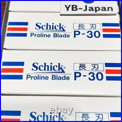 Schick Japan Proline Blade P-30 long blade 4903601616310 30 x 10set 300pcs