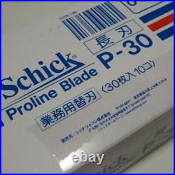 Schick Proline Blade 30 x 10set 300pcs P-30 New