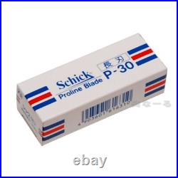 Schick Proline Blade 30 x 10set 300pcs P-30 withTracking Free Shipping From Japan