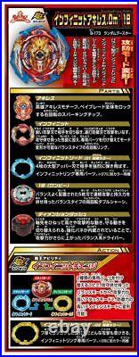 Takara Tomy Beyblade Burst Super King B-173 Vol. 22 Booster Set Of 8