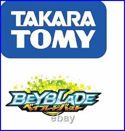 Takara Tomy Japan Dynamite Battle B-182 Battle Set -Stadium, Bey, Launcher, Grip