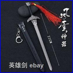 The Storm Riders Swords and Blades Model Toys (Scale 1/6, 22cm) 9 sets