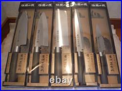 Unused Japanese Knife Set (5 Pieces) dento no waza Seki Blades, Made in Japan