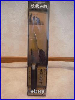 Unused Japanese Knife Set (5 Pieces) dento no waza Seki Blades, Made in Japan