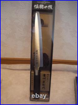 Unused Japanese Knife Set (5 Pieces) dento no waza Seki Blades, Made in Japan