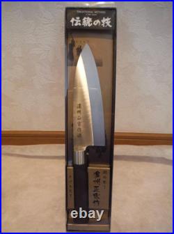 Unused Japanese Knife Set (5 Pieces) dento no waza Seki Blades, Made in Japan