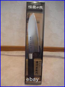 Unused Japanese Knife Set (5 Pieces) dento no waza Seki Blades, Made in Japan
