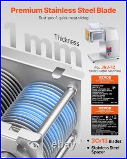 VEVOR Meat Cutter Machine Blade 5 mm Stainless Steel Blade for SJY-DQ90