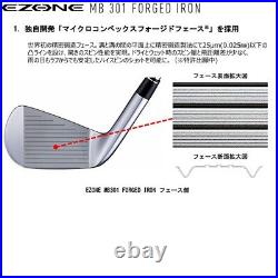 YONEX EZONE MB301 Forged Iron Golf Club 6pcs Set 5-pw Flex S Tour125 Steel Shaft